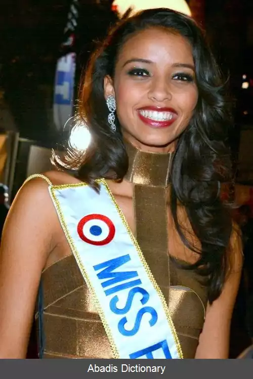 عکس فلورا کوگوئرل