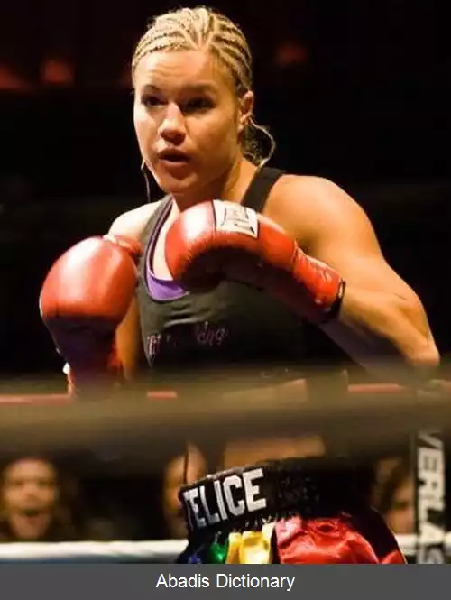 عکس فلیس هریگ