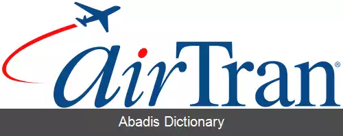 عکس ایرترن ایرویز