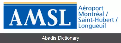 عکس فرودگاه مونترآل/سن اوبر