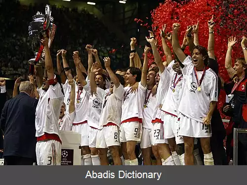عکس فینال لیگ قهرمانان اروپا ۲۰۰۳