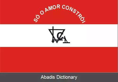 عکس کایته