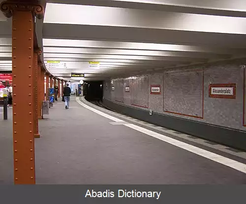عکس متروی برلین