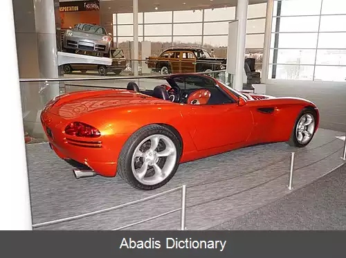 عکس دوج کوپرهد