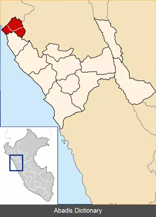 عکس استان چپن