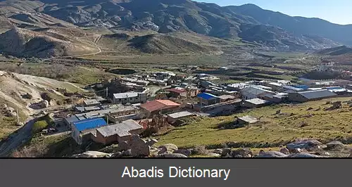 عکس دواریجان