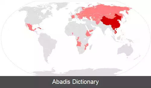 عکس بی دینی در چین