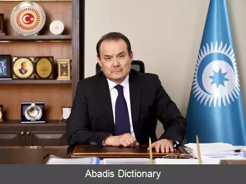 عکس بغداد امرایف