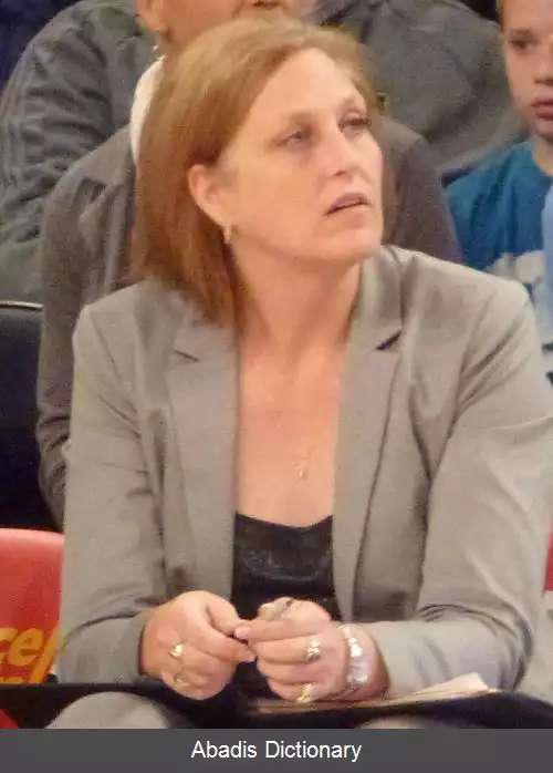 عکس کتی استدینگ