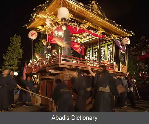 عکس کوماتسو ایشیکاوا