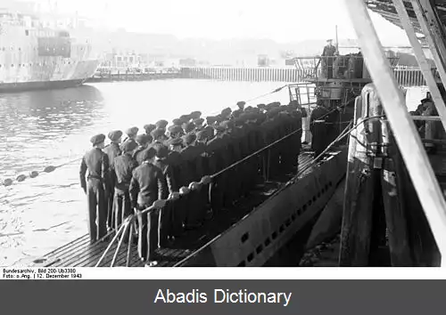 عکس زیردریایی یو ۲۵۰