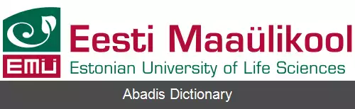 عکس دانشگاه علوم زیستی استونی