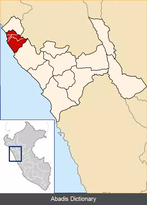 عکس استان پاکاسمایو