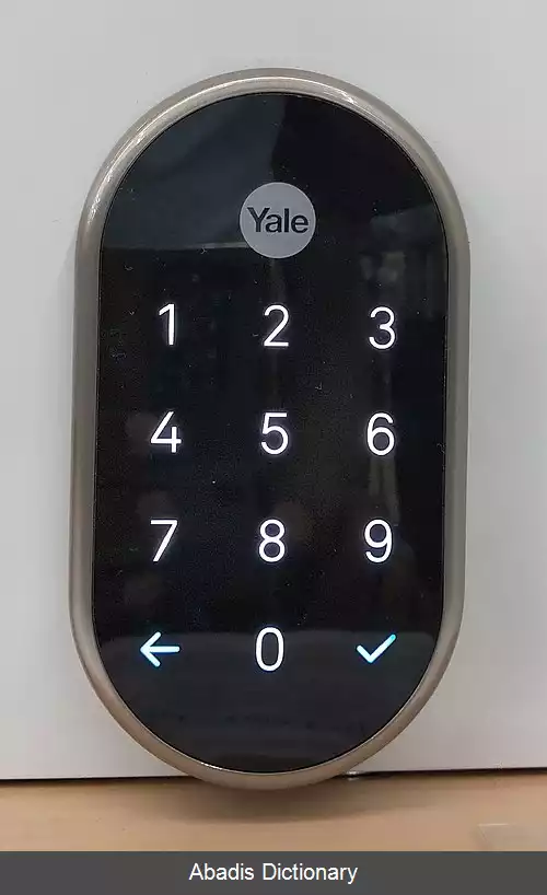 عکس قفل هوشمند