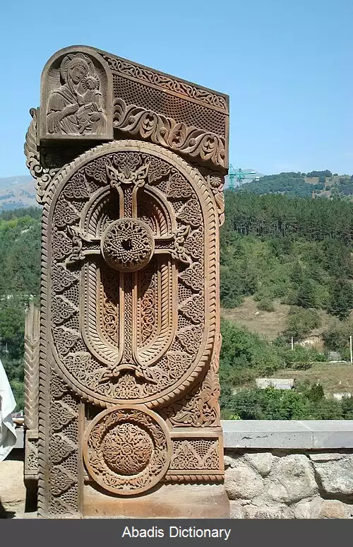 عکس فهرست میراث فرهنگی ناملموس در ارمنستان