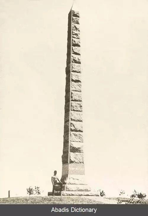 عکس جنگ ۱۸۶۲ داکوتا