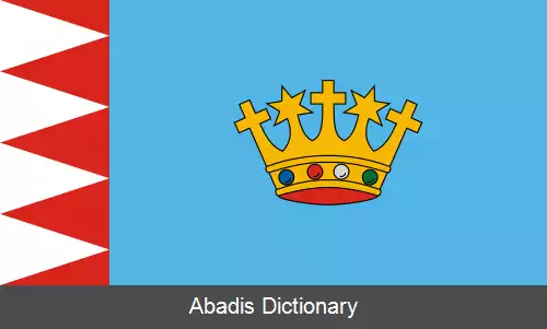 عکس دیولا
