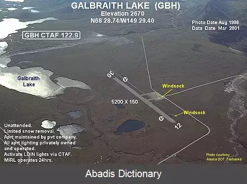 عکس فرودگاه دریاچه گلبریث