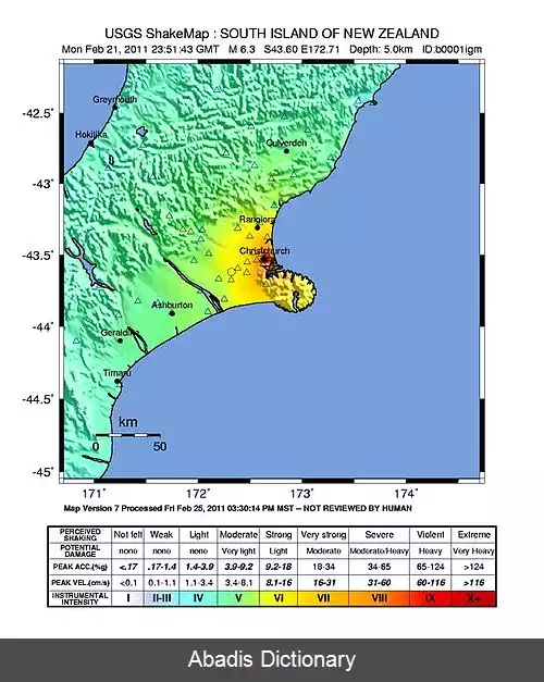 عکس زمین لرزه ۲۰۱۱ نیوزیلند