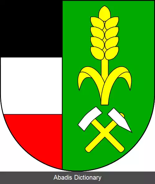 عکس کرستیتسه
