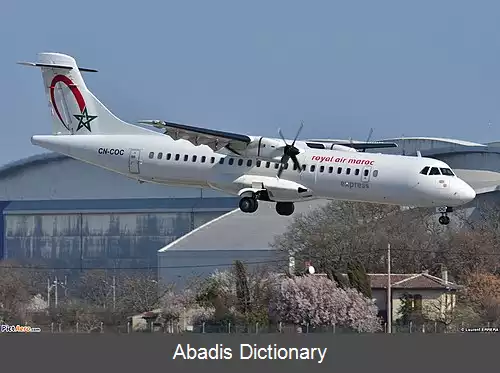 عکس فهرست شرکت های هواپیمایی مراکش