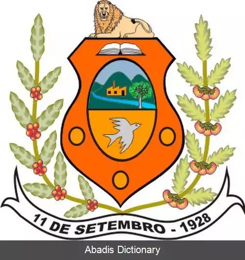 عکس بلو یاردیم