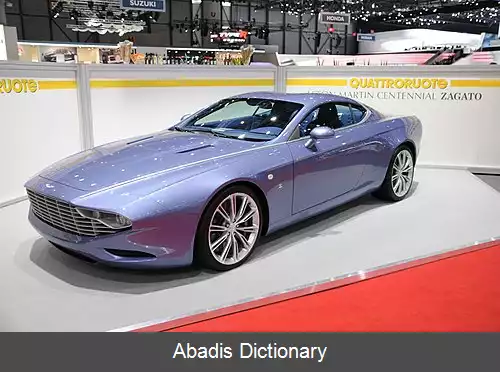 عکس استون مارتین دی بی اس وی۱۲