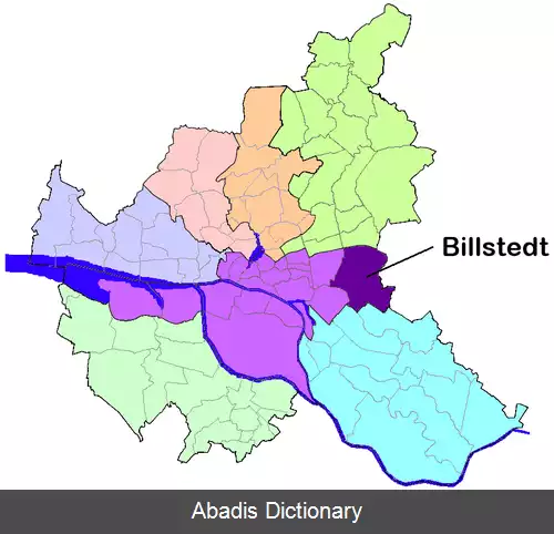 عکس بیلشتدت