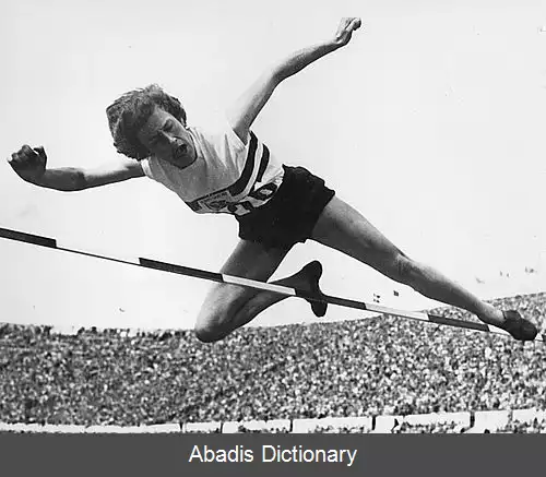 عکس استر براند