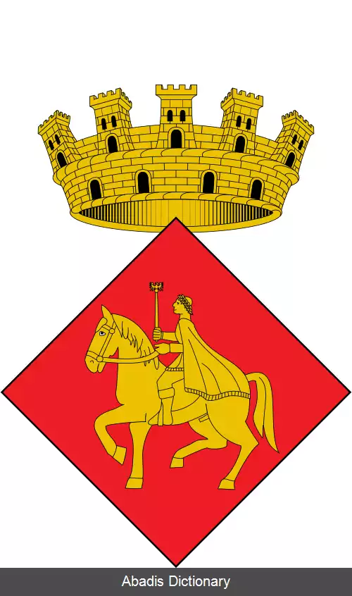 عکس کنستانتی