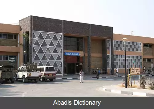 عکس فرودگاه مان