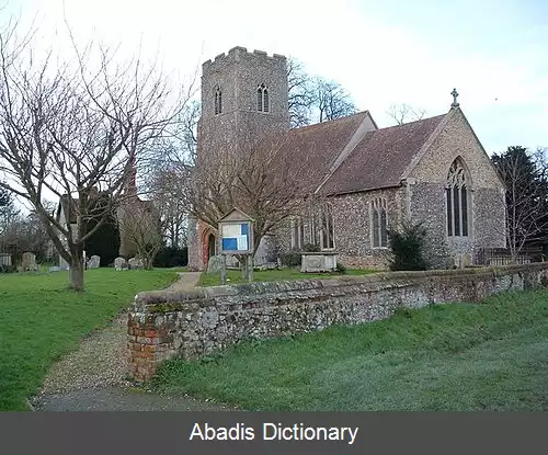 عکس استوک اش