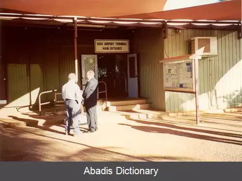 عکس فرودگاه گو