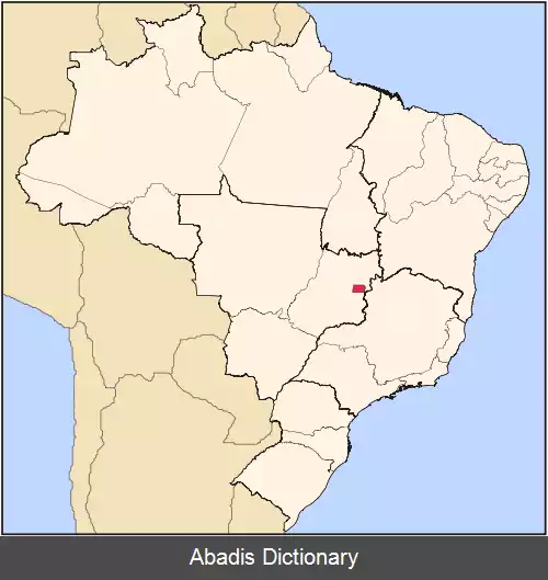 عکس ناحیه فدرال (برزیل)
