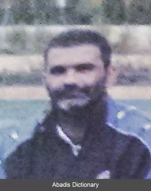 عکس بلاژ اسلیشکوویچ