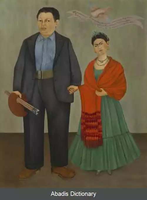 عکس فریدا و دیه گو ریورا