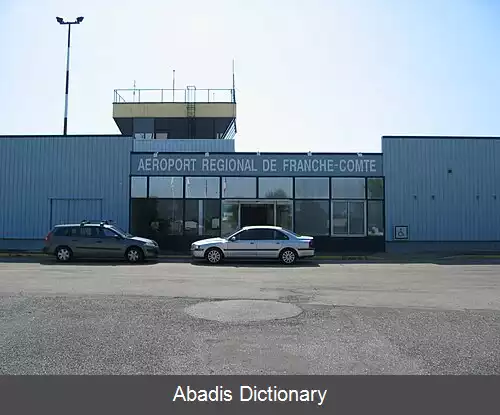 عکس فرودگاه دول ژورا