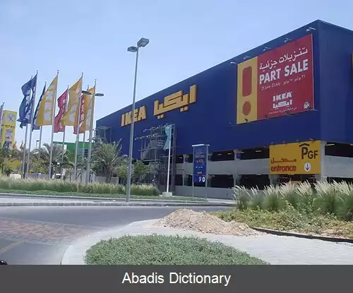 عکس دبی فستیوال سیتی