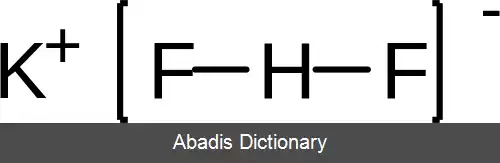 عکس پتاسیم بی فلوئورید