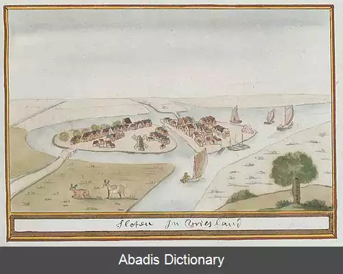 عکس اسلوتن فریسلاند