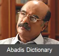 عکس بهارات گوپی