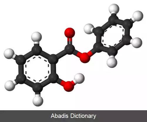 عکس فنیل سالیسیلات