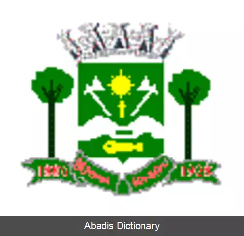 عکس بنجیامین کنستانت (استان آمازوناس)