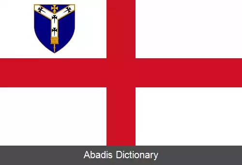 عکس اسقف نشین کنتربری