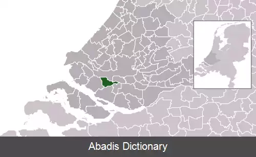 عکس اسپیکنیسه