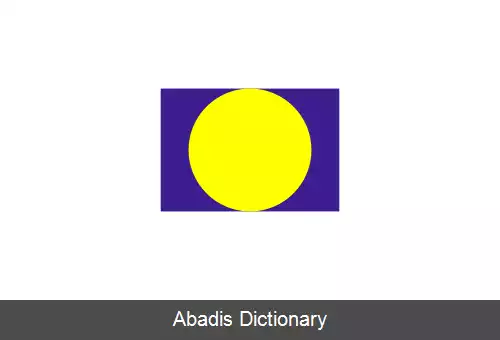 عکس ویرتلند