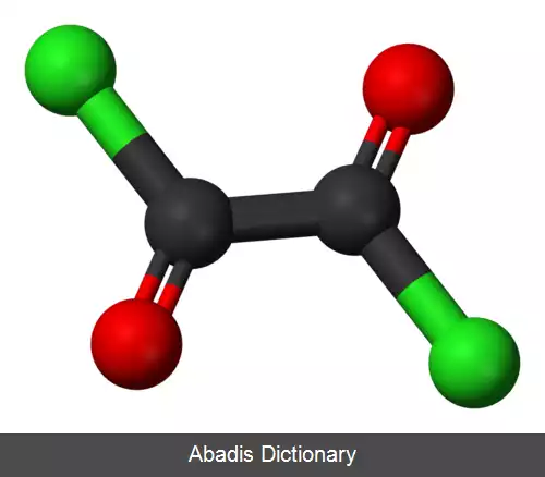 عکس اکسالیل کلرید
