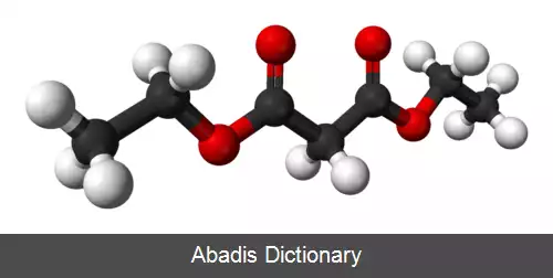 عکس دی اتیل مالونات