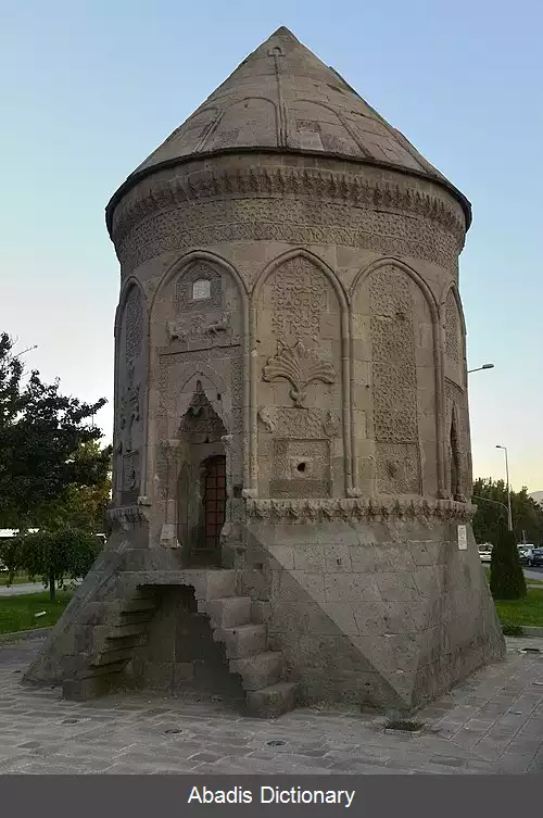 عکس دونر گنبد