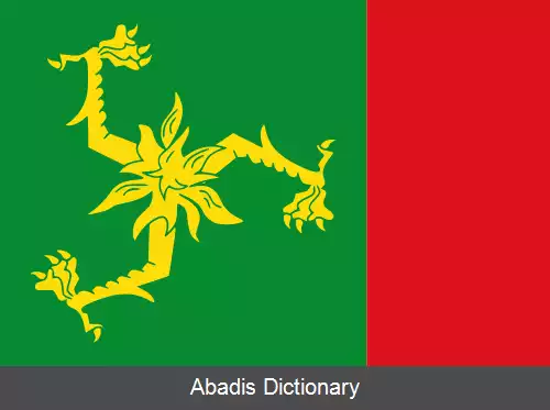 عکس ایخوم